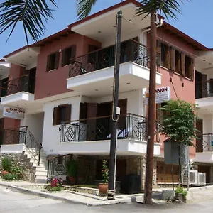 Pansion Evi Ελλάδα