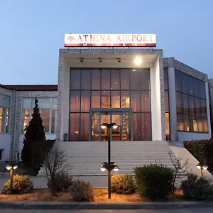 Athina Airport 3*, ת'רמי יוון